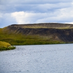 Skutustadir pseudocrater. Photo by Gunnar Johannesson. All rights reserved.